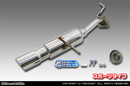 WirusWin】マツダ デミオ（DBA-DJ3FS・6BA-DJLFS・CBA-DJLFS｜P3-VPS