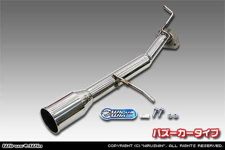 WirusWin】マツダ デミオ（LDA-DJ5FS｜S5-DPTS｜ディーゼル車（1.5L