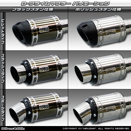WirusWin】ダイハツ タント・タントカスタム・タント ファンクロス