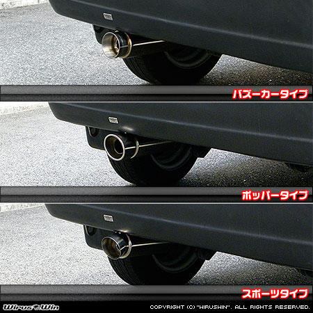 WirusWin】スズキ エブリイ ワゴン（エブリー ワゴン）（GH-DA62W・TA