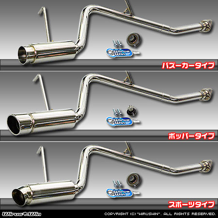 WirusWin】スズキ エブリイ ワゴン（エブリー ワゴン）（GH-DA62W・TA