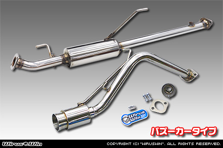 WirusWin】スズキ エブリイ バン（エブリー バン）（5BD-DA17V・3BD