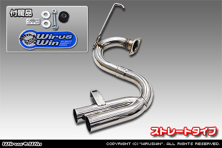 WirusWin】トヨタ ハイエース・レジアスエース（200系｜ロング標準