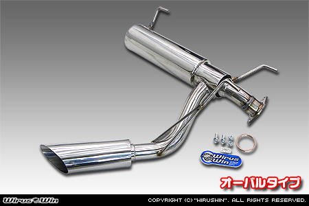 WirusWin】トヨタ ハイエース・レジアスエース（200系｜ロングワイド