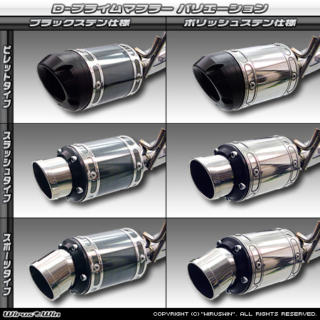 WirusWin】ダイハツ ハイゼット トラック（LE-S200P・LE-S210P・TE