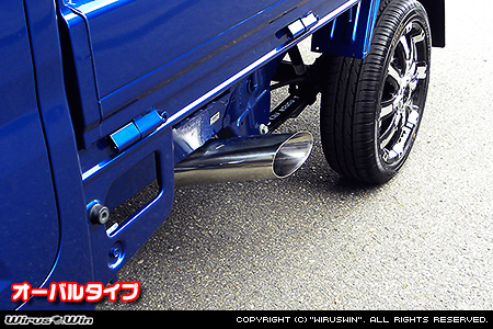 WirusWin】ダイハツ ハイゼット トラック（LE-S200P・LE-S210P・TE