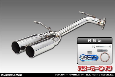 WirusWin】トヨタ ハイラックス（3DF-GUN125・QDF-GUN125）用サイド