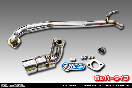 WirusWin】スズキ ハスラー（DBA-MR31S・DAA-MR41S｜ターボ車・NA