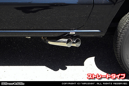 WirusWin】【JB64】ジムニー用サイドマフラー ストレートタイプ
