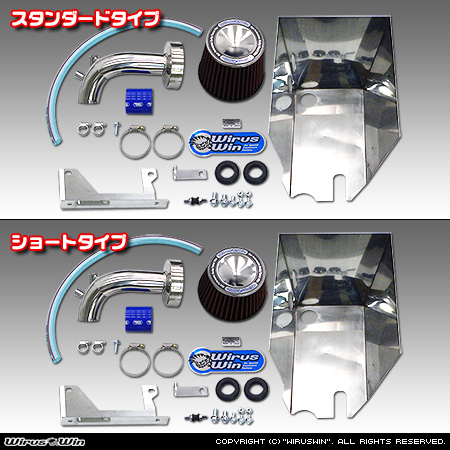 WirusWin】【JB64】ジムニー用パワーフィルターKit（エアクリーナー