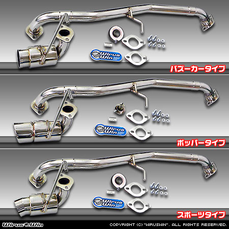 WirusWin】スズキ Kei・Keiスポーツ・Keiワークス（GF-HN11S・GF-HN21S