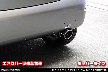 WirusWin】ホンダ ライフ（DBA-JB5・DBA-JB7・CBA-JB5・CBA-JB7・UA