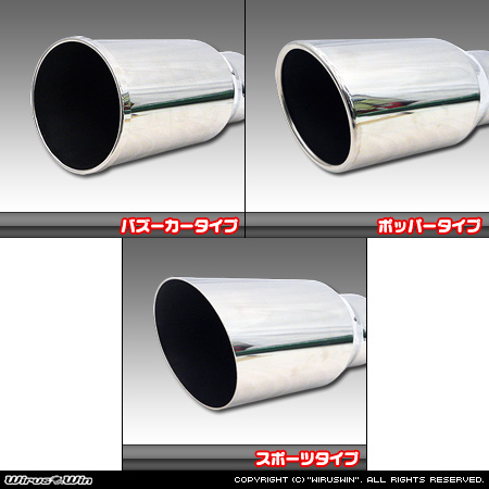 WirusWin】マツダ MAZDA2（3DA-DJ5FS｜S5-DPTS｜ディーゼル車（1.5L