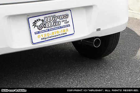WirusWin】ダイハツ ミラ（DBA-L275S・HBD-L275V・GBD-L275V｜2WD