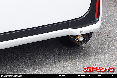 WirusWin】ホンダ N-BOX・N-BOX CUSTOM（6BA-JF5｜ターボ車｜2WD）用