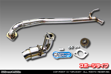 WirusWin】ニッサン ルークス・ルークス ハイウェイスター（DBA-ML21S