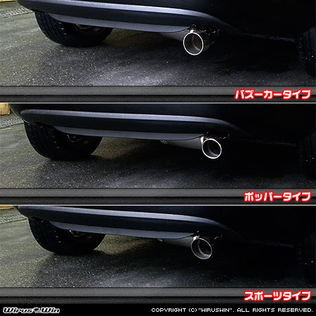 WirusWin】マツダ ロードスター（CBA-NCEC・DBA-NCEC）用コンパクト