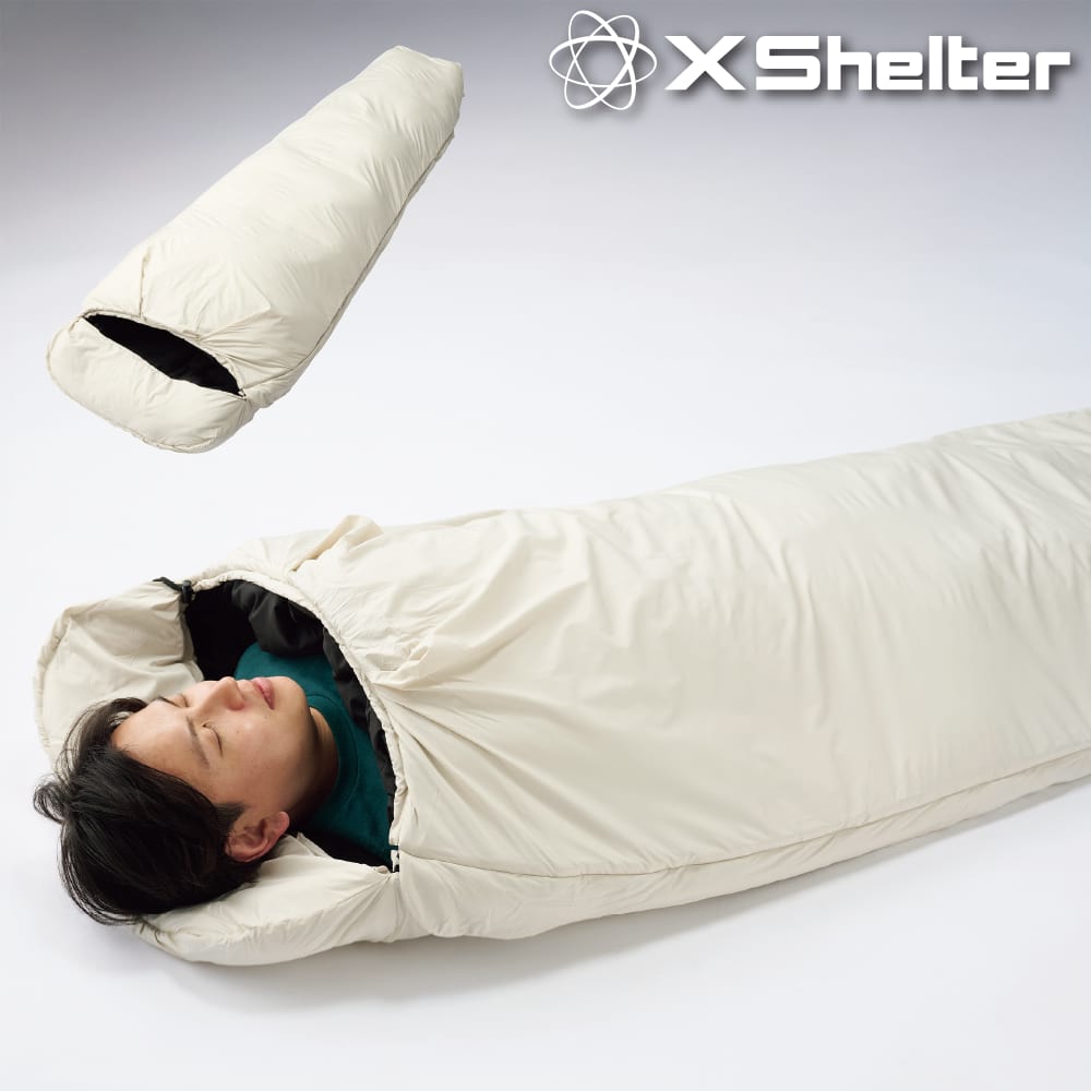 X-Shelter フード付き寝袋 クリーム色 ワークマンの話題の寝袋