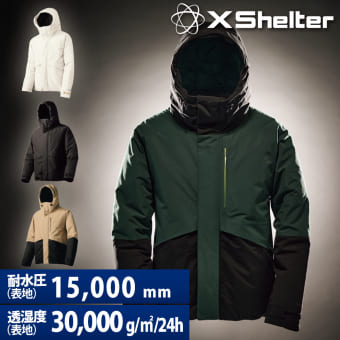 XW601 エックスシェルター(R)断熱α防水防寒ジャケット | ワークマン