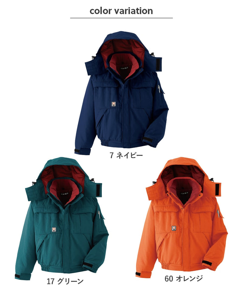 防水極寒®ブルゾン 69200 | WORKWEAR LAB/ワークウエア・ラボ
