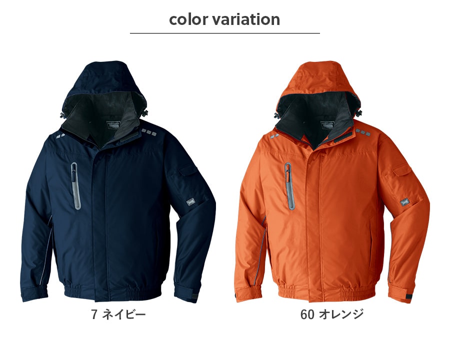 防寒ブルゾン 65000 | WORKWEAR LAB/ワークウエア・ラボ – Asahicho