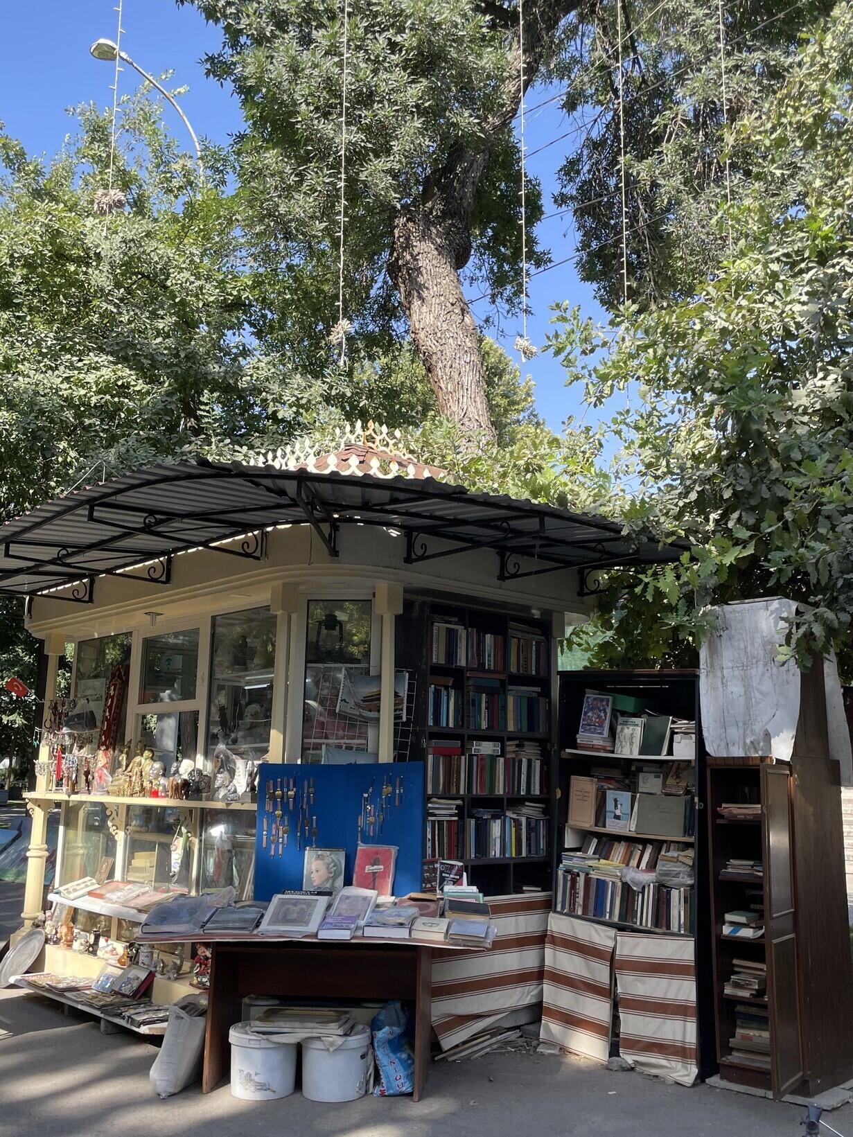 タシケントの古書店めぐり | ウズベキスタン便り（ウズベキスタン事務