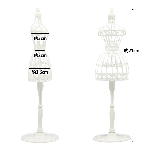 ドール用品 『ドール用プラスチックトルソー 白 DSA2255』 – Yuzawaya