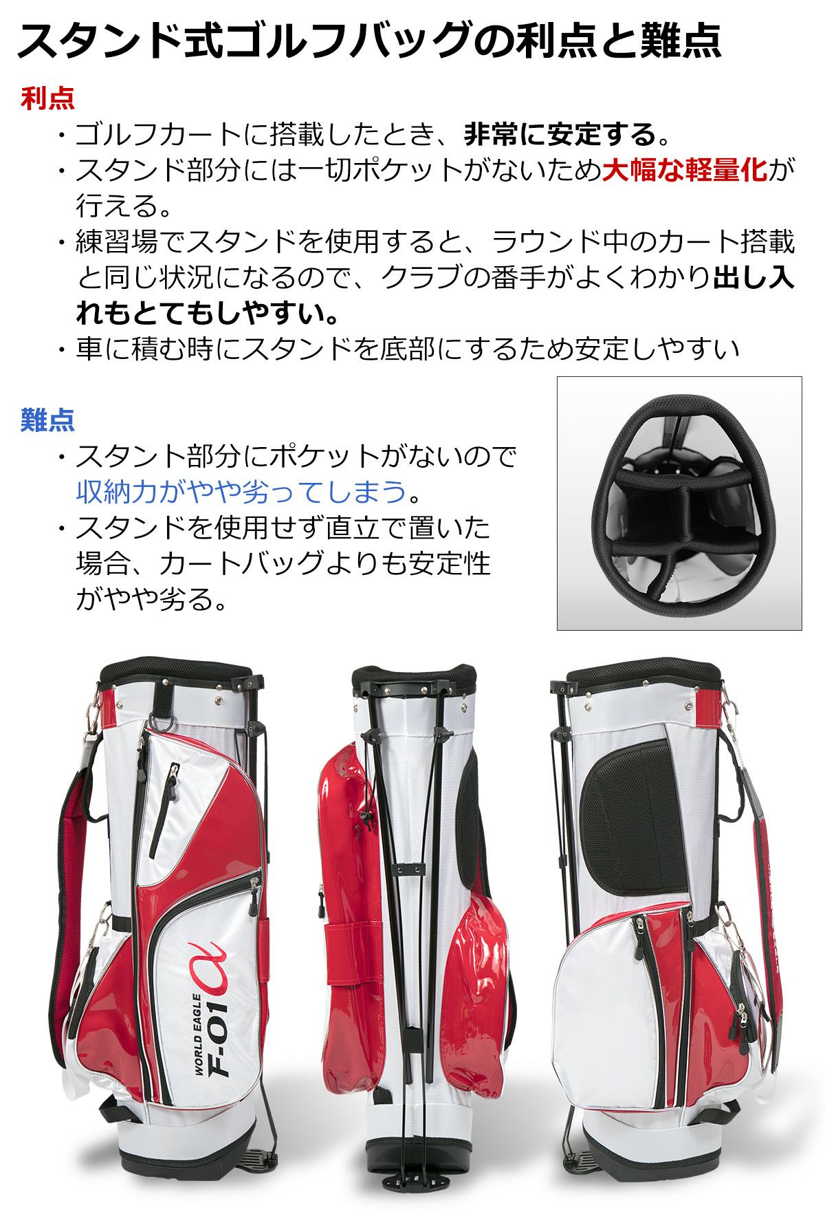 ゴルフバッグ手渡し限定 【公式通販】