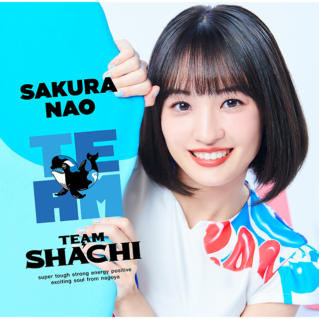 TEAM SHACHI「TEAM ［咲良菜緒盤］＜完全生産限定＞【1CD＋1BD