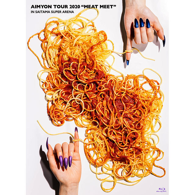 あいみょん「AIMYON TOUR 2020 