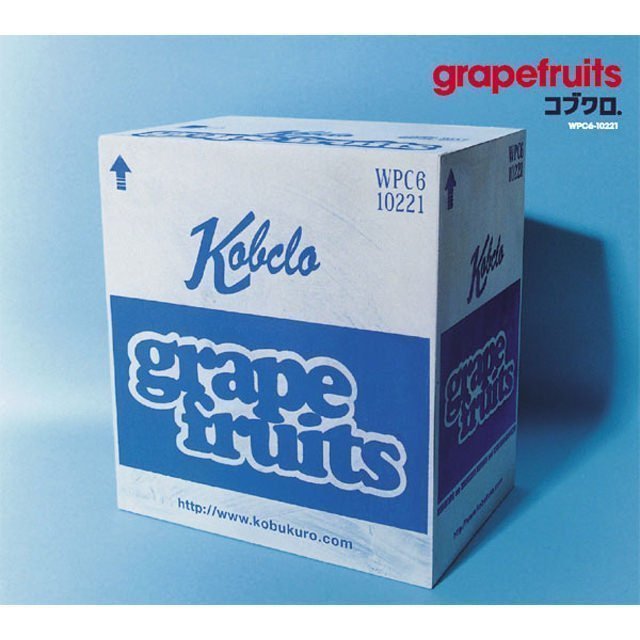 コブクロ「grapefruits」 | Warner Music Japan