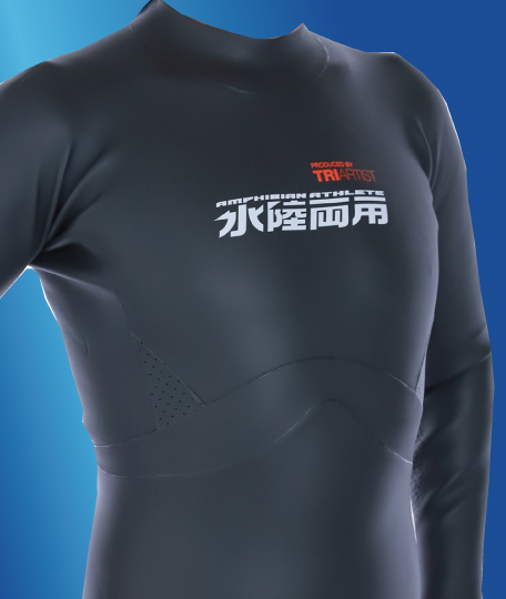 水陸両用 ― PRODUCT｜TRIARTIST