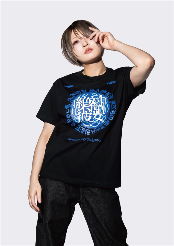 新商品】12月29日両国国技館大会より新商品が販売開始！ | ニュース