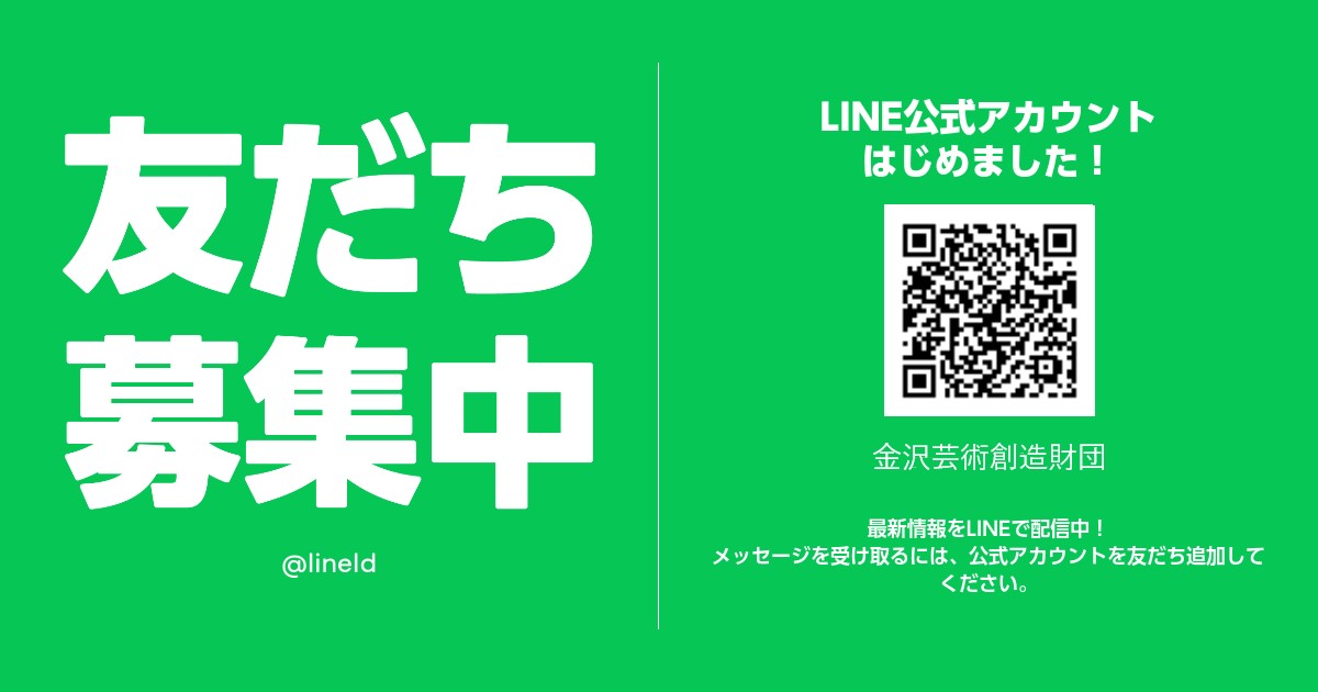 line.jpg