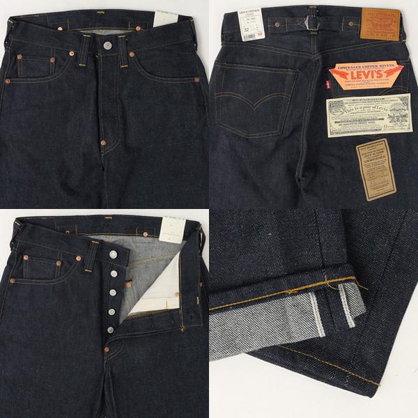 リーバイス ビンテージ 1937年 モデル 201-0003 バレンシア工場 米国製