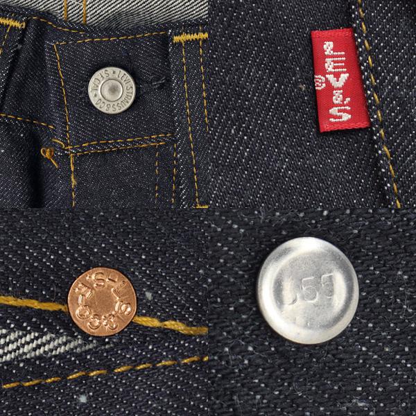 リーバイス ビンテージ 1937年 モデル 201-0003 バレンシア工場 米国製