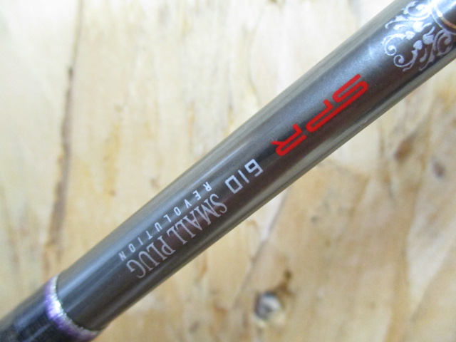 ハートランドHL 6101MLFB-SV11 / ルアー通販ショップ 7PALMS WEB店