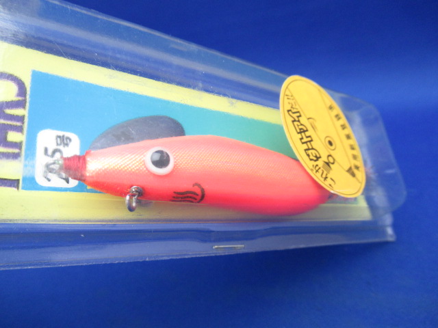 マーズ MARS ゆげのイカサマ天国 マーズ MARS ゆげのイカサマ天国