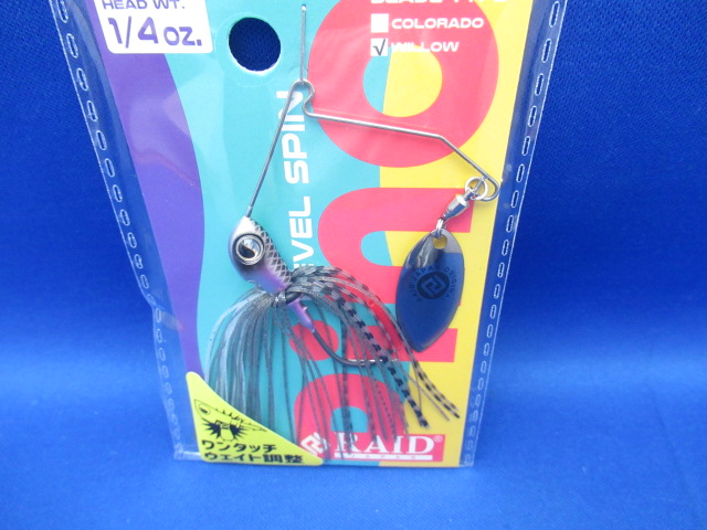 レイドジャパン / ルアー通販ショップ 7PALMS WEB店