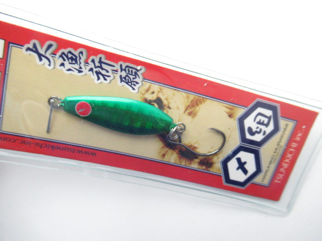 常吉 / ルアー通販ショップ 7PALMS WEB店