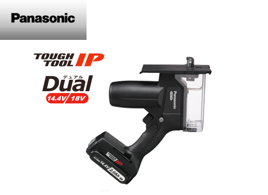 パナソニック 14.4V/18V 充電角穴カッター EZ45A3 電動工具・エアー