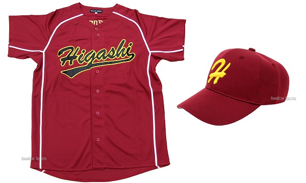 背番号6】 都立日野高校 野球部 公式戦用ユニフォーム 都立の星 背番号