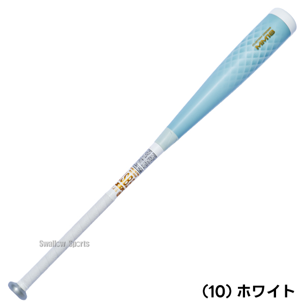 野球 SSK MM18 ヘビー ジュニア FRP製 バット 軟式複合バット 82cm