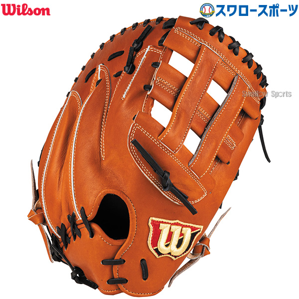 野球 ウィルソン 軟式ファーストミット Wilson Staff ウィルソン