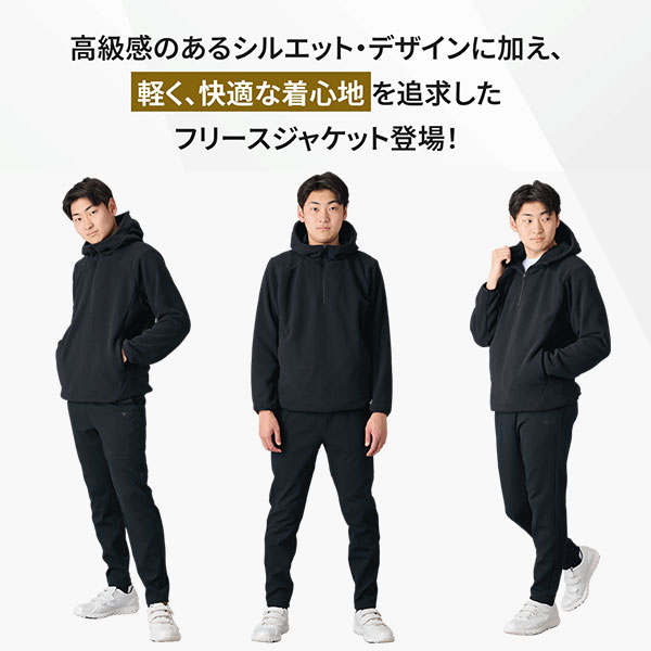 新品 ゼット フリースジャケット メンズ M ネイビー×ブラック ZETT