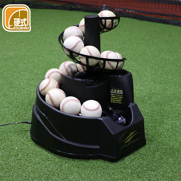 野球 フィールドフォース 硬式 軟式 兼用トスマシン FTM-242
