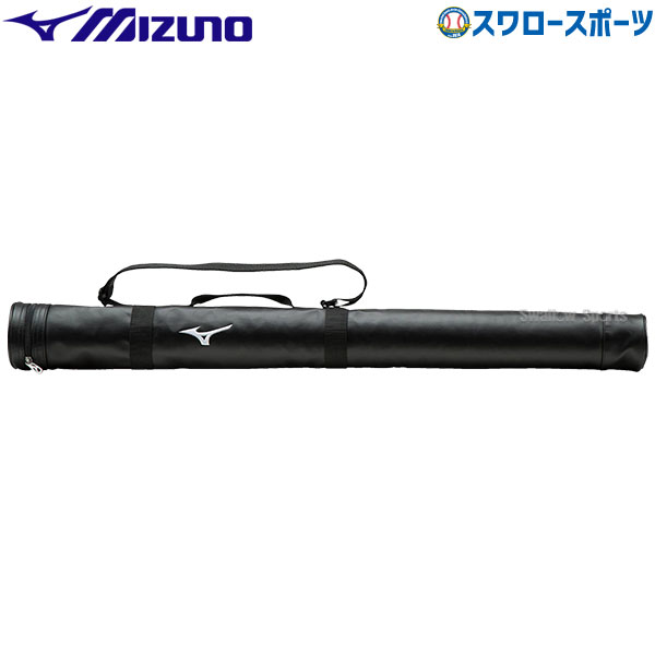 野球 ミズノ バットケース 1本入れ 1FJT3541 MIZUNO 野球用品 スワロー