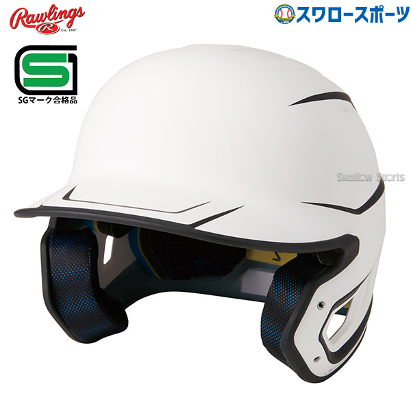 野球 ローリングス ソフトボール用 ヘルメット 打者用 マッハ 艶あり2