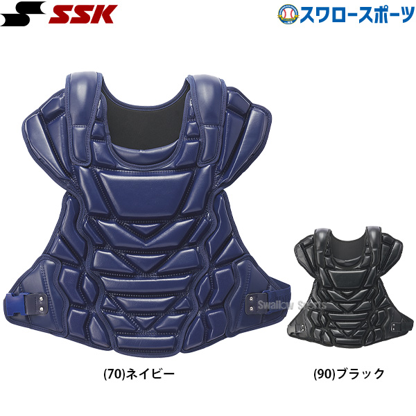 野球 SSK エスエスケイ 防具 硬式 硬式用 キャッチャー 捕手用