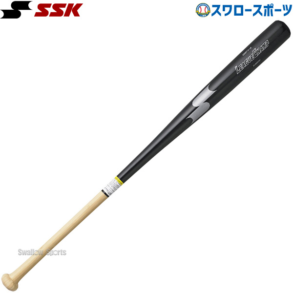 野球 SSK エスエスケイ 木製 トレーニングバット リーグチャンプ